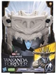 Маска Hasbro Marvel Avengers Black Panther Atuma Shark Armor (F4810) (5010994104658) - изображение 5