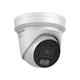 IP камера 4МП Hikvision DS-2CD2347G3-LI2UY (4 мм) - изображение 3