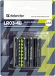 Батарейка AAA/LR03, Щелочная, Defender, (блистер 4 шт.) - изображение 3