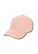 Однотонная кепка без логотипа One-size 54-57 см Персиковый - изображение 2