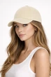 Однотонная кепка без логотипа One-size 54-57 см Песочный - изображение 1