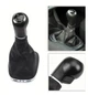 Ручка КПП з пильником у зборі Модельна для Opel Corsa D 2005-2014 6 Швидкостей (FXOPL-20/6) - изображение 1