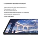 Планшет Lenovo XiaoXin Pad Pro GT 8/256Гб серый - изображение 4