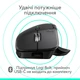 Мышь Logitech MX Master 4 for Mac Space Black (910-007577/910-007575) [152523] - изображение 9