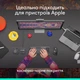 Мышь Logitech MX Master 4 for Mac Space Black (910-007577/910-007575) [152523] - изображение 10