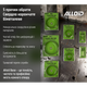 Alloid. Сверло корончатое биметаллическое 51мм - изображение 10