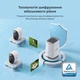 IP-камера Baseus Security N1 Plus Outdoor Camera 2K 2-Cam Kit White EU (S0TY002131) - зображення 11