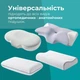 Набор наволочек 2 шт IDEIA 60х40х16 см наволочка трикотажная для ортопедических и анатомических подушек серый/беж - изображение 4