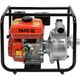 Мотопомпа Yato YT-85401 - изображение 2