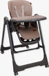 Стул-качалка для кормления ребенка 2 в 1 Velano Nomi Brown (4820296760176) - изображение 4