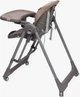 Стул-качалка для кормления ребенка 2 в 1 Velano Nomi Brown (4820296760176) - изображение 9