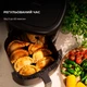 Мультипіч Cecotec Cecofry Bombastik 6000 Full (CCTC-04993) 326386 - зображення 11