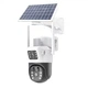 4G IP Камера V380 IPC-V380-BA-0095 4+4MP с SIM и солнечной панелью - изображение 1