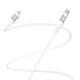 USB YOKI CYBER YK-CY23 Type-C to Lightning 30W 1.2m Белый - изображение 3