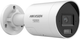 Kamera IP Hikvision DS-2CD2067G3-LI2UY/SRB(2.8mm) - obraz 1