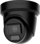 IP-камера Hikvision DS-2CD2H83G2-LIZS2U(2.8-12mm)/BLACK - зображення 1