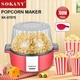 Машина для приготування попкорну побутова 700 Вт Sokany SK-07075 (12) - зображення 2