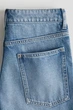 Підліткові джинси Loose Fit Wide Leg H&M для хлопчика вільного крою блакитний 152 см 1293023 - изображение 3