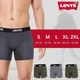 Комплект нижнего белья Levi's Cotton Boxers Briefs Breathable Stretch 4 Pack Color: Camo Размер S - изображение 6