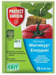 Фунгіцид "Магнікур (Превікур) Енерджі" ТМ "Protect Garden" 10 мл. - зображення 1