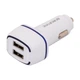 Авто Зарядное Устройство Borofone BZ14 Lightning 2USB 2.4A Белый - изображение 1