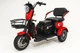Електроскутер Триколісний Corso Logan (1200W 72V/23Ah) Червоний - зображення 1