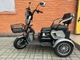 Электроскутер Трехколесный Corso Logan (1200W 72V/23Ah) Серый - изображение 4