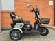Электроскутер Трехколесный Corso Logan (1200W 72V/23Ah) Серый - изображение 5