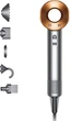 Фен Dyson HD07 Supersonic Nickel/Copper (389922-01) - изображение 1