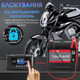 Автоматическое зарядное устройство HTRC P20 12V20A /24V10A для кислотных, гелевых, AGM и LiFePO4 аккумуляторов - изображение 6