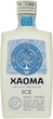 Водка XAOMA Original Ice 0.5 л 40% (4870244500880) - изображение 1