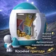 Сейф-копилка Ракета со звуковыми и световыми эффектами 852A Музыкальная копилка с уникальным дизайном (SAVER1962) - изображение 4