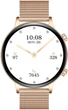 Смарт-часы Uwatch Smart Flower X Gold - изображение 4