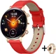 Смарт-часы Uwatch Smart Flower X Red - изображение 1