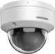 IP-камера Hikvision DS-2CD2146G2H-ISU(2.8mm)(eF) PL - зображення 2