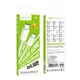 USB Hoco X88 Gratified 60W Type-C to Type-C 2m Белый - изображение 3