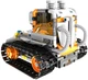 Конструктор iM.Master RC 8056 Програмований робот 3в1 451 деталь 41315 (6973676041315) - зображення 5