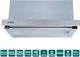 Вытяжка Ventolux GARDA 60 MX (1000) LED 2S - изображение 2