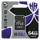 Карта Пам'яті Hi-Rali MicroSDXC 64 gb UHS-1 10 Class&Adapter Чорний - зображення 2