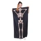 Пляжное полотенце Skeleton из микрофибры 140х70 см - изображение 1