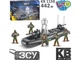 Конструктор Limo Toy KB 1158 техніка ЗСУ Катер човен класу RHIB 442 деталі - зображення 2