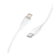 USB Borofone BX19 Type-C to Lightning 20W Белый - изображение 1