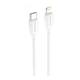 USB Borofone BX19 Type-C to Lightning 20W Белый - изображение 2