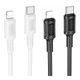 USB Borofone BX111 Type-C to Lightning PD27W Білий - зображення 2