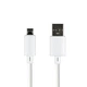 USB Hoco X88 Gratified Micro 2.4A Белый - изображение 1