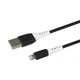 USB Hoco X82 Lightning Чорний - зображення 4