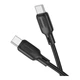 USB Borofone BX113 Silicone Type-C to Type-C 60W Черный - зображення 1