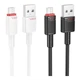 USB Borofone BX110 Micro 2.4A Белый - изображение 2