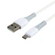 USB Ridea RC-SI35 SiliconePro Micro 3A Белый - изображение 1