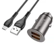 Авто Зарядное Устройство Hoco NZ1 36W QC3.0 Micro Металлически-серый - изображение 1